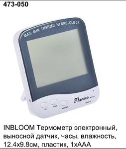 Термометр электронный с выносным датчиком, влажность, часы, 1хААА,  473-050