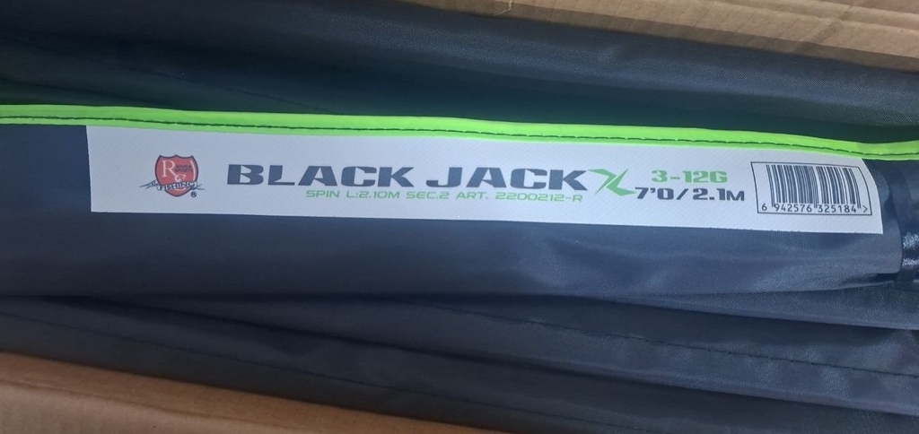Спиннинг штекер 2х част., Black Jack, 4-15гр, 2,10м (2200) (25)