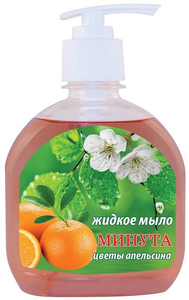 МИНУТА Жидкое мыло 300мл с дозатором Цветы апельсина 5-0118 (1/20)