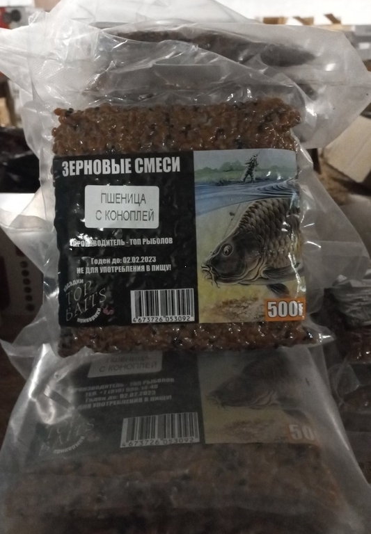 Зерновые смеси, распаренные, вакуум, 500 гр, пшеница с коноплей