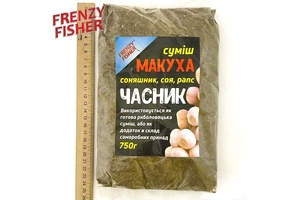 Прикорм Frenzy Fisher (UA) 0.75кг, макуха смесь (подсолнечник, соя, рапс), чеснок (1/10)