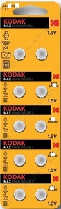 Kodak AG9 (394) LR936, LR45  батарейка часовая (10/100/1000)