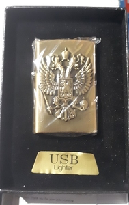 Зажигалка USB (электронная) в подарочной упаковке, арт 87