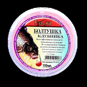 Болтушка "Fish.ka" клубника 150мл (258) (3/12)