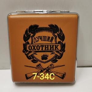Портсигар 7-34С
