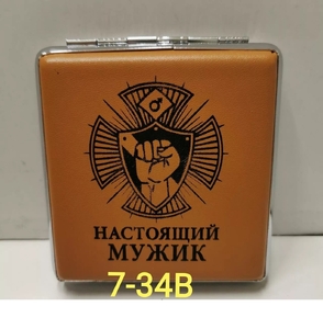 Портсигар 7-34B