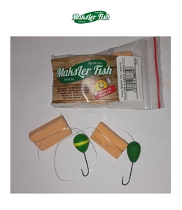 Шамат Maksler Fish с крючком Mustad №8 на кефаль (кратно 5шт)