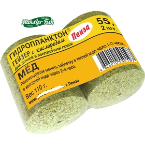 Технопланктон "Гидропланктон" Гейзер (55г*2шт) мед