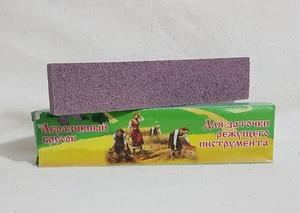 Брусок точильный 15см (5/60)