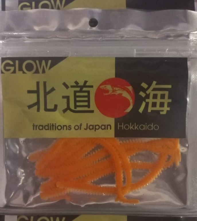 Морская силиконовая приманка GLOW Hokkaido Япония червь (цена за 1уп)