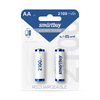Аккумулятор NiMh Smartbuy AA / BL2 2100mAh (2/24/240) 