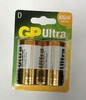 LR20 GP ULTRA D BL2 Alkaline 1.5V Оригинал (2/20/160) 