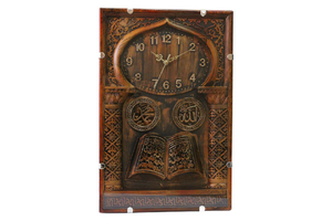 Часы пластик настенные "МУСУЛЬМАНСКИЕ" 01257 (33х50х5)