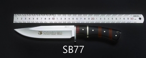 Нож охотничий в чехле SB77