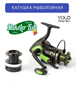Катушка YOLO Kronos XT, запасная шпуля, 7 подш, пластиковый бокс, KT4000 (20)