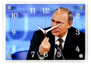 2535-1060 Часы настенные