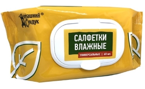 Влажные салфетки "Домашний Сундук" УНИВЕРСАЛЬНЫЕ в упаковке 60шт (клапан) ДС-207