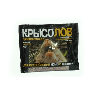 Приманка КРЫСОЛОВ зерновая для истребления крыс и мышей 200гр (10/50)