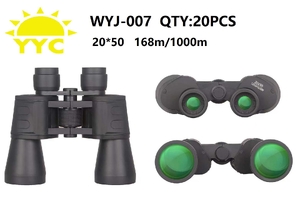 Бинокль 20х50, чехол, WYJ-007