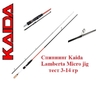 Спиннинг Kaida Lamberto MicroJig carbon, 3-14гр, 2,45м (327-245)