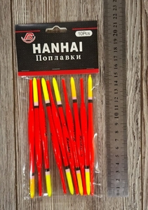 Поплавок HanHai 1,5гр (10)