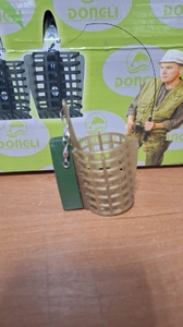 Кормушка фидерная ВЕДРО 60гр (5/20)