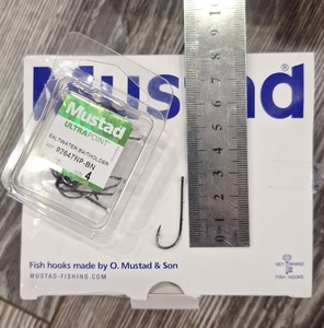 Крючки MUSTAD UltraPoint 25шт (92647NP-BN) №4