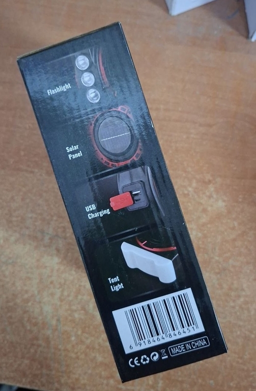 Фонарик кемпинговый аккум., USB, многофункциональный, HB-6678C