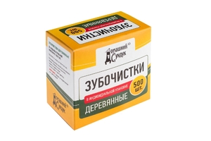 Зубочистки 500шт каждая в индивид. упаковке Домашний сундук ДС-183 (2/30)