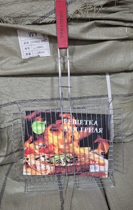 Решетка гриль хром, средняя 35*30*5см, арт 5841 (24)