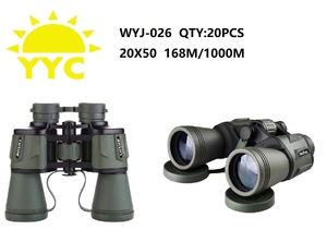 Бинокль 20х50, чехол, WYJ-026