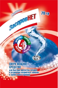 Антизасор ЗасоровНет Средство для прочистки труб Свежинка 70гр. (1/30)