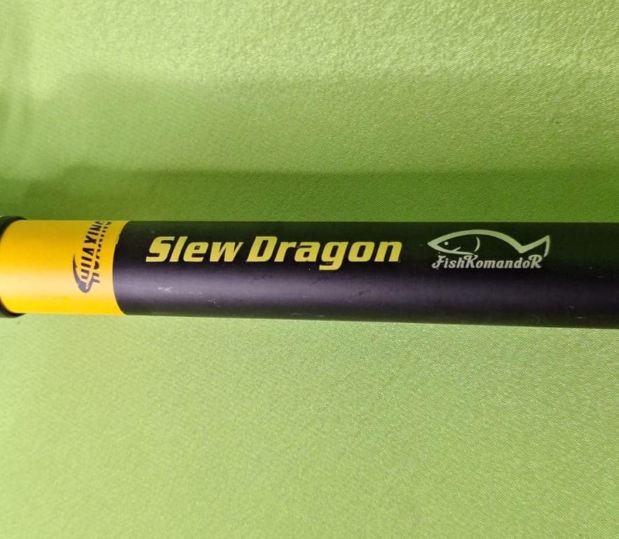 Спиннинг телескоп DRAGON KomandorFish 100-200гр TL-240, 2,4м