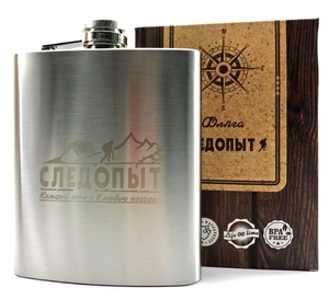 Фляга "СЛЕДОПЫТ", 460 мл, PF-BD-F05  (1/50)