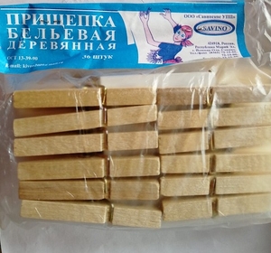 Прищепки 36шт деревянные (66)