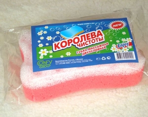 Мочалка губка для тела массажная "Королева Чистоты" (5/50)