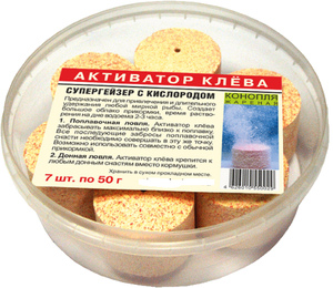 Активатор клева СуперГейзер с кислородом (50гр*7шт) конопля