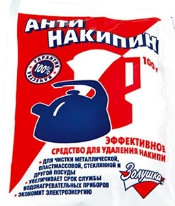 АНТИНАКИПИН Золушка универсальный 100гр Б31-01 (5/50)