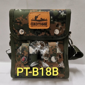 Набор походный туристический PT-B18B
