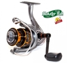 Катушка MAGNUM MG 1000 перед фр 9+1 подш 5.1:1