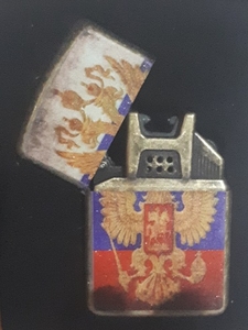 Зажигалка USB (электронная) ДУГА, арт.0968