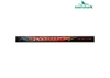Спиннинг карповый телескоп карбон "Tele Carp" PASSION (200 гр) 4,2м (4314003)