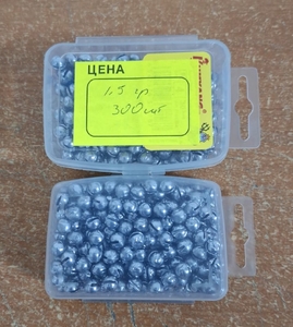 Груз Дробинка обжимной 1,5гр (box 300)