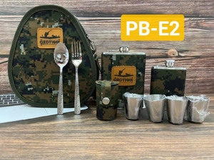 Набор походный туристический PB-E2