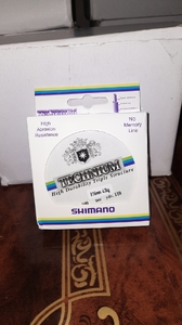 Леска SHIMANO TECHNIUM 100m 0,16мм 4,7кг (1/10)