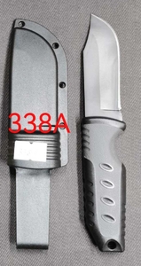 Нож охотничий 338A