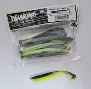 Силикон Easy Shiner 8шт, 3,5", цв. 10