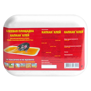 Клеевая площадка КАПКАН КЛЕЙ для отлова мышей и крыс 2шт (3/30)