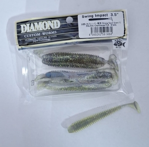 Силикон Swing Impact 8шт, 3,5", цв. 35