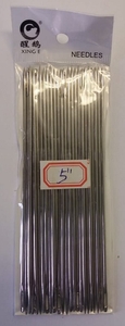 Иглы штопальные , №5, 130мм (за уп. 25шт)